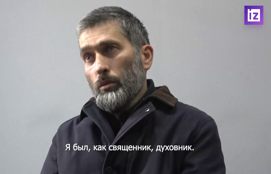 Redemptorist Statement on 2 of their detained priests in Ukraine